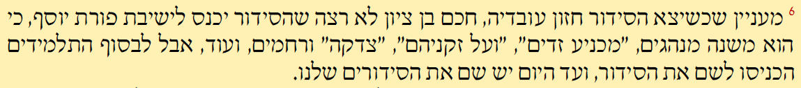 צילום מסך 2025-06-18 234728.png