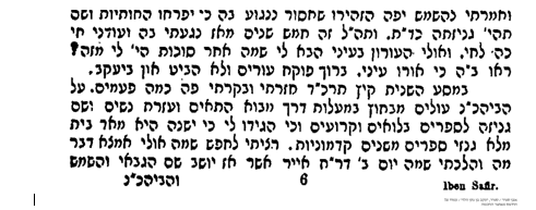 ד.PNG