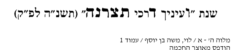 1750537461064.png