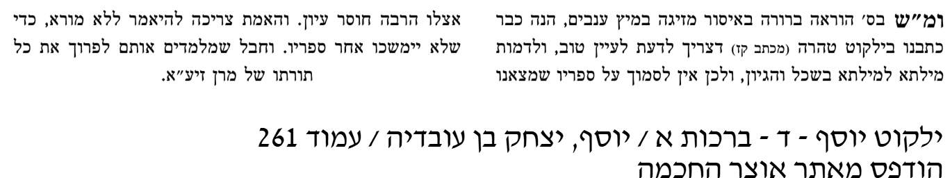 1750586500946.png