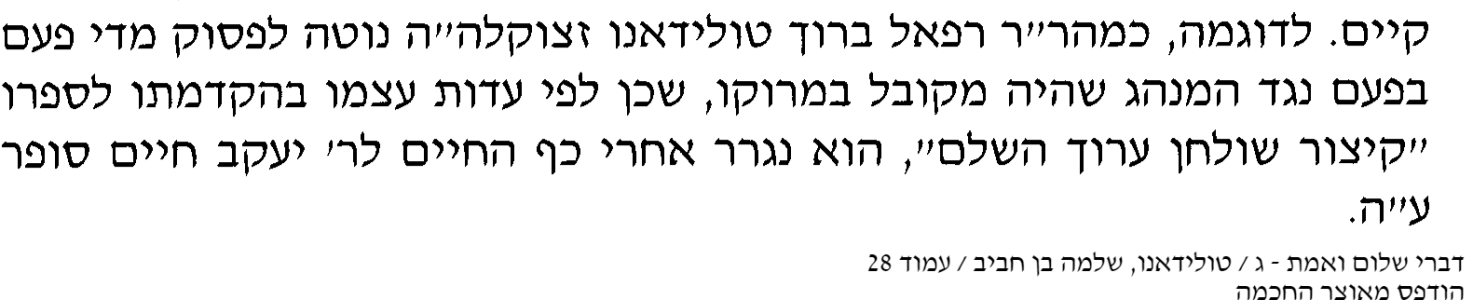 1750694449364.png