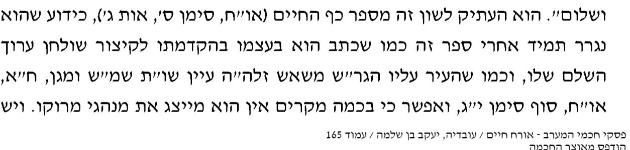 1750695482278.png