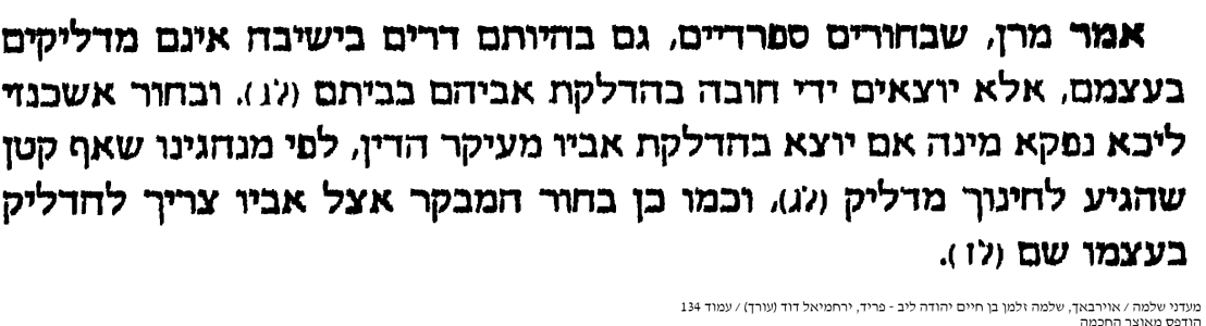 1750905050781.png