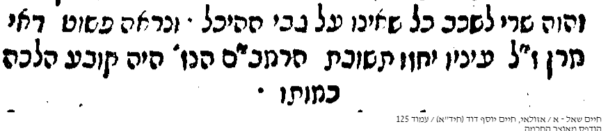 1750909921335.png