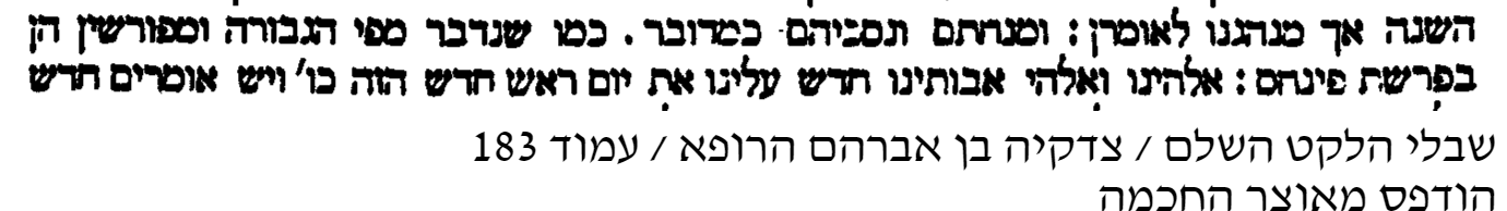 1750944127915.png
