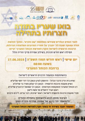 WhatsApp Image 2025-06-26 at 18.08.56.jpeg