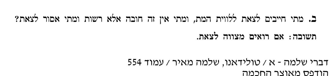 1751285207260.png