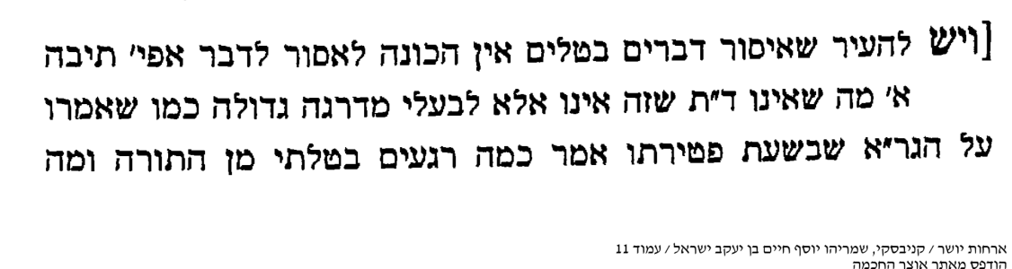 1751301813291.png
