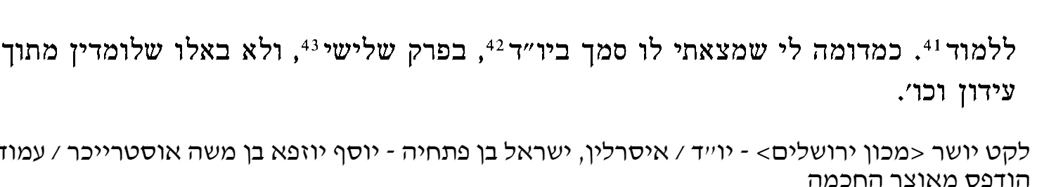 1751372034780.png