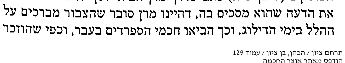 1751403760914.png