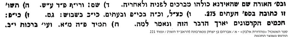 1751425434335.png