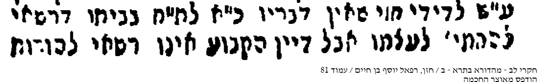 1751531155791.png