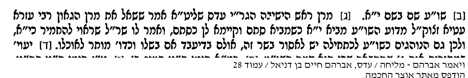 1751809277734.png
