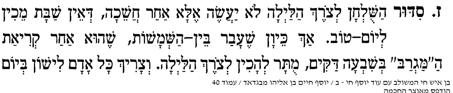 1751831465323.png