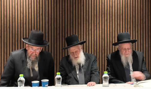 הרב זעפראני הרב בצלאל הרב פרץ.png