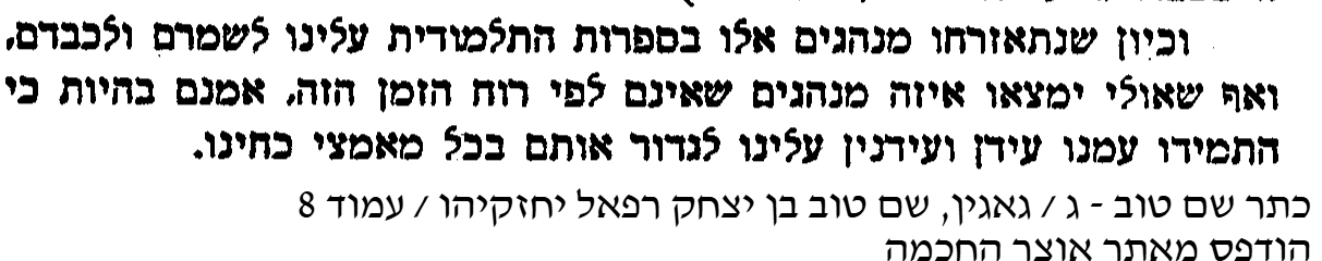 1751845476441.png