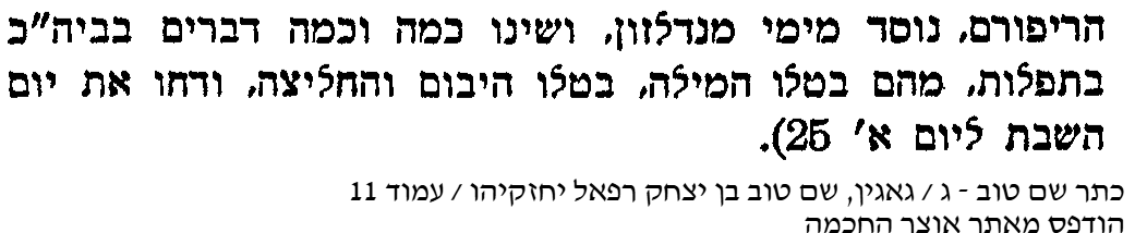 1751850309783.png
