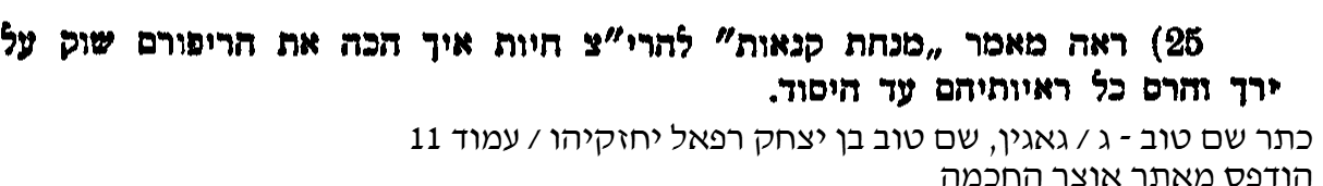 1751850343495.png