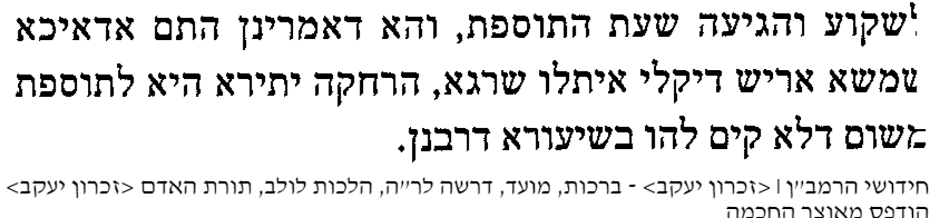 1751852876255.png
