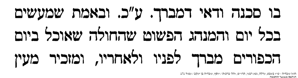 1752046227976.png