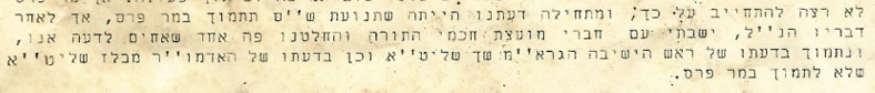 1752077795994.png