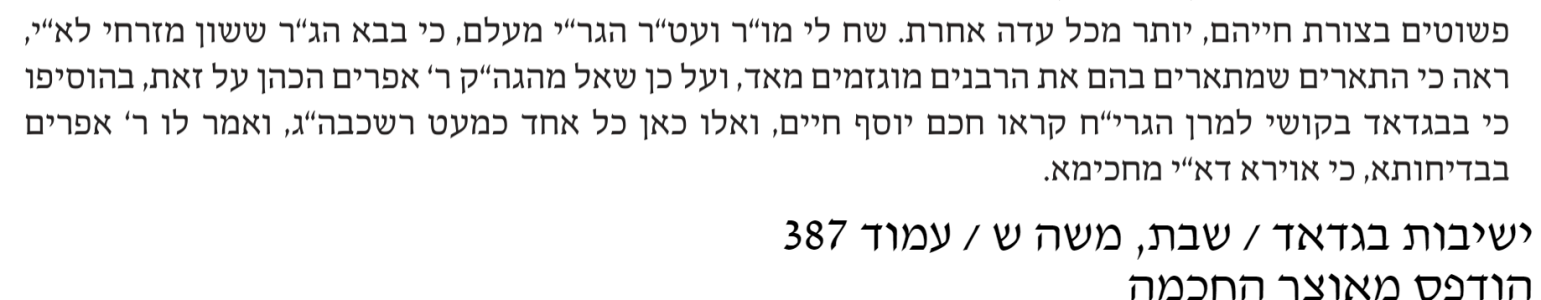 1752423769933.png