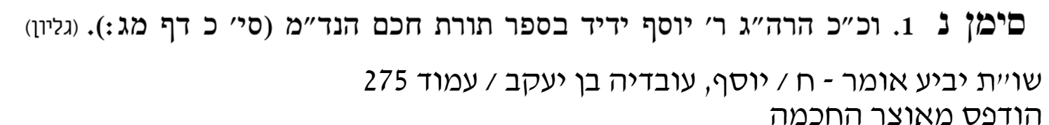 1752487631033.png