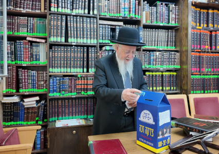 צילום מסך 2025-07-14 213455.png
