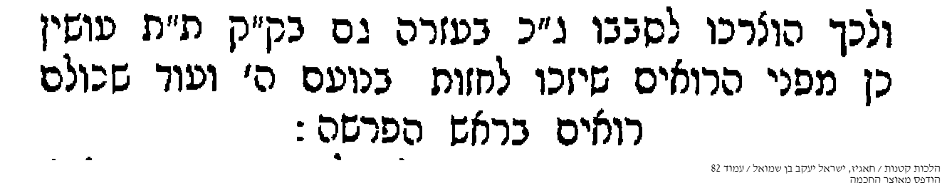 1752574338035.png