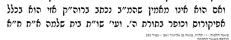 1752735724545.png