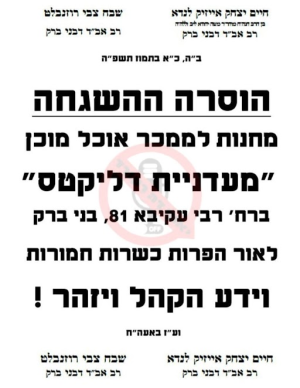 1752793281132.png