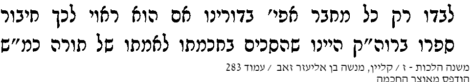 1752800167238.png