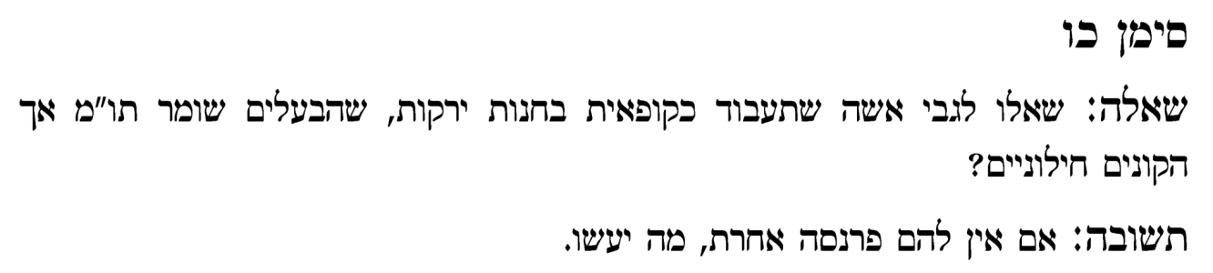 1753369860086.png