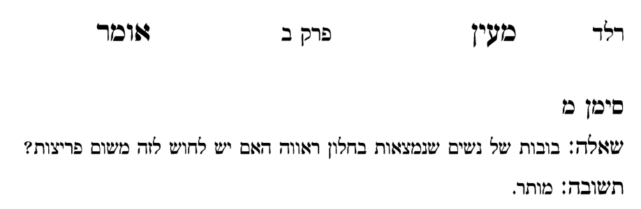1753370027609.png