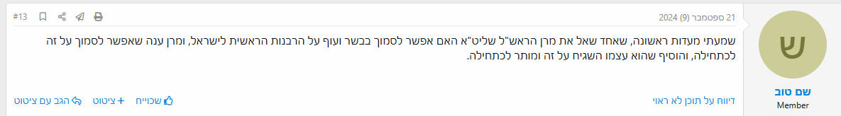 1753686854733.png