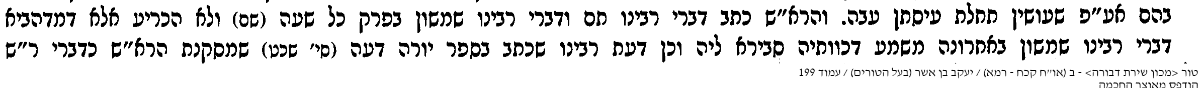 1753884573106.png
