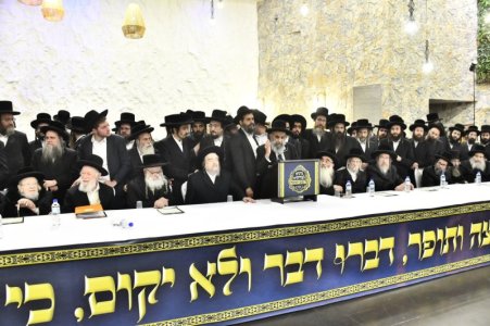 ה_הכינוס_ההיסטורי_נגד_הגיוס_במעלה_החמשה__.jpg