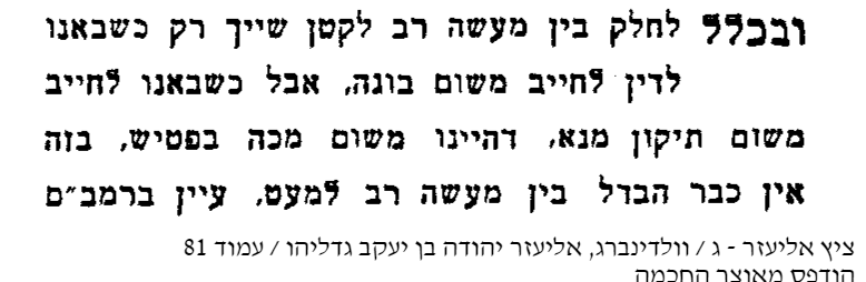 1754041168937.png