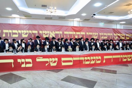 כינוס-ועד-הישיבות.-צילומים-דניאל-נפוסי-דוד-מנדלסון-ושוקי-לרר-9-1024x683.jpg