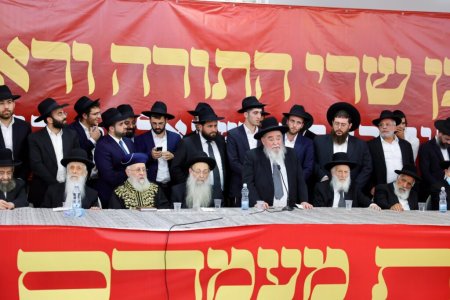 כינוס-ועד-הישיבות.-צילומים-דניאל-נפוסי-דוד-מנדלסון-ושוקי-לרר-13-1024x683.jpg