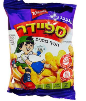 1754259531254.png