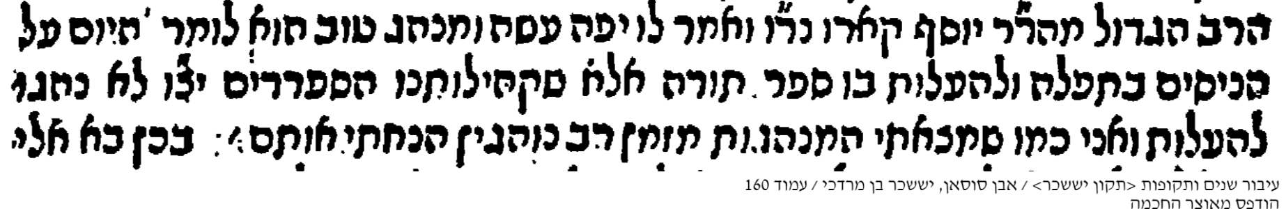 1754284459354.png