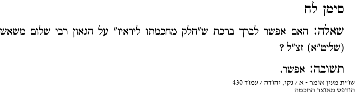 1754296715823.png