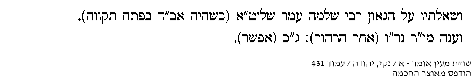 1754296744754.png