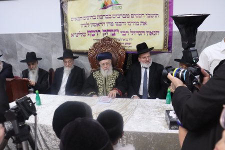 מרן 1.jpg