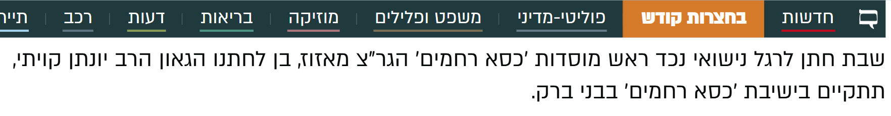 1754650145787.png