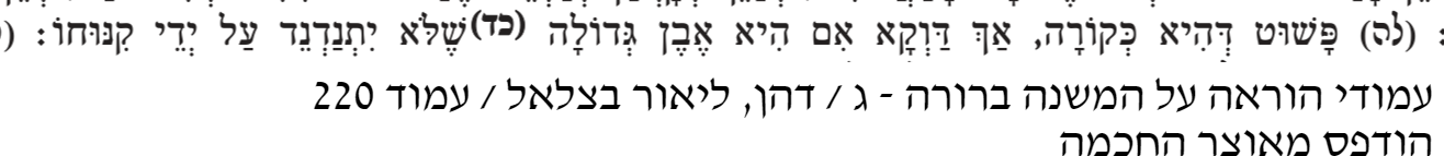 1755008495487.png