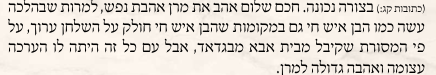 1755083624045.png