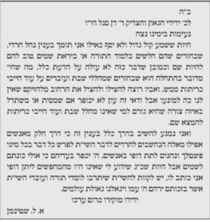 Screenshot_20250813_023502_TOV-NET.jpg