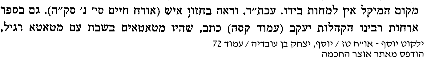 1755605296818.png
